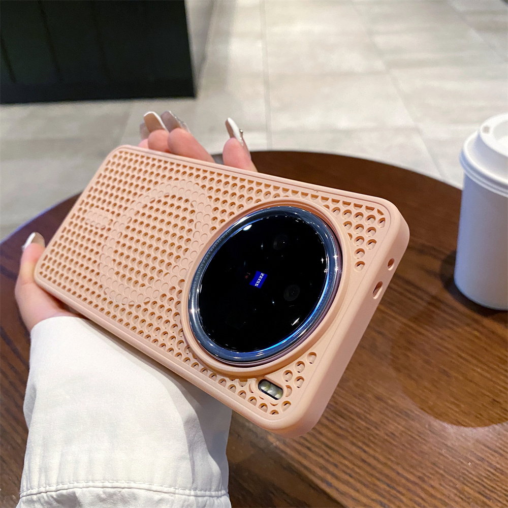 Heat Dissipation Mesh Breathable Case - Luxury Skin Feel Heat Dissipation Cooling